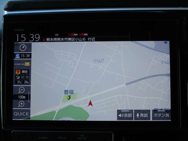 お電話はフリーダイヤルでどうぞ★0078-6002-334194★(携帯PHS可)　★場所は、国体道路沿い　パークドーム(KKウイング)そば　オレンジの旗が目印です★