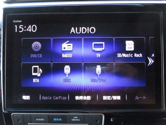 お電話はフリーダイヤルでどうぞ★0078-6002-334194★(携帯PHS可)　★場所は、国体道路沿い　パークドーム(KKウイング)そば　オレンジの旗が目印です★