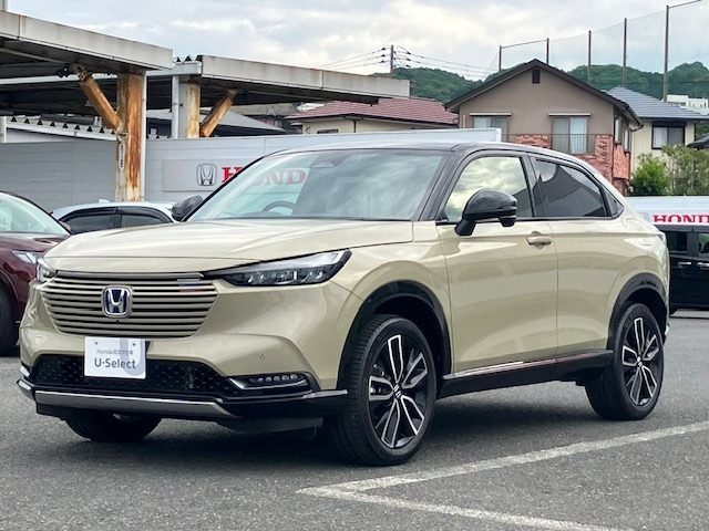メール、お電話でのお問い合わせ、心よりお待ちしております。フリーダイヤル0120-77-9797です！