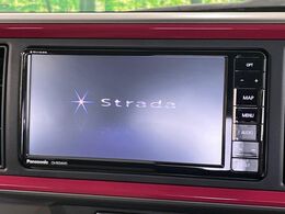 【ナビゲーション】使いやすいナビで目的地までしっかり案内してくれます。各種オーディオ再生機能も充実しており、お車の運転がさらに楽しくなります！！