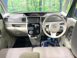 グループ総在庫数約30，000台！！全国の系列店からメーカー・車種問わずご紹介出来るので、あなたにピッタリのお車が見つかるはずです♪まずはお問い合わせ下さい☆