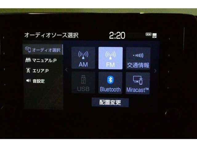 シックで高級感がある内装です☆一度乗ってみてください♪