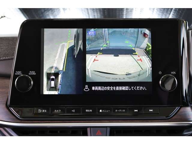 「ディーラーは高い！」というイメージをお持ちですか？当店は、自動車税などの税金からなる「法定費用」などの諸経費を含めた総額表示にてお車をご紹介しております。