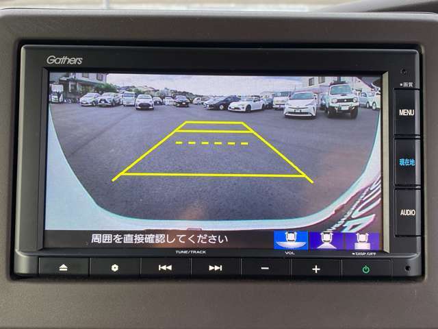 【LINEアカウント】弊社オフィシャルアカウント「@is-toga」よりお友だち追加後、メッセージをお送り下さい！