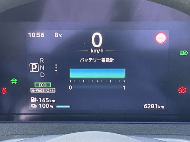 リチウムイオン電池も12セグ残っています。今の平均電費で145km走ります。