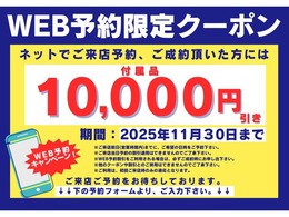 東京日動火災保険の代理店を務めております。フロンティア倶楽部・HIGHQUALITYモーター代理店にも選出頂き、地域でも有数の実績を誇っています。