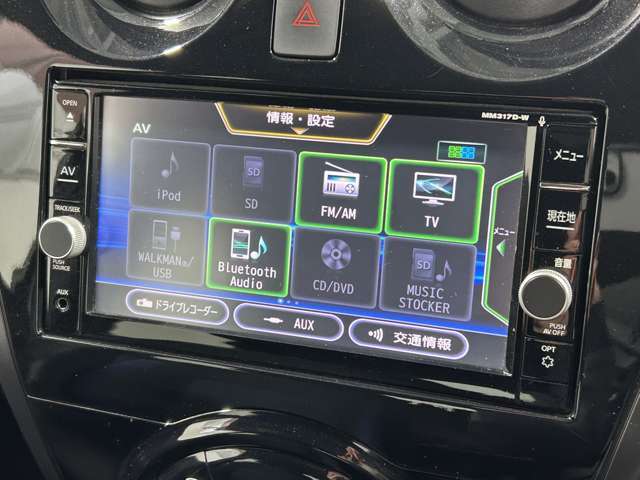 【ナビ】運転がさらに楽しくなりますね！！！ ◆DVD再生可能◆フルセグTV◆Bluetooth機能あり