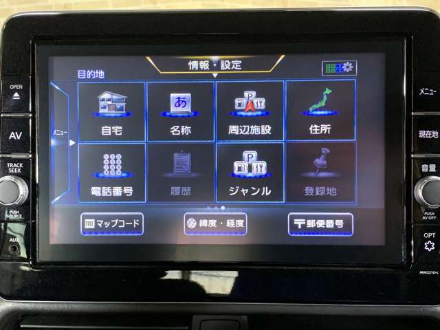 【Color's安心保証】1年保証をご用意しております。保証対象は電球やヒューズ1個からエアコン、エンジンまで広範囲を保証！！買ってからの安心をサポート致します。