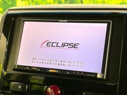 【ナビゲーション】使いやすいナビで目的地までしっかり案内してくれます。各種オーディオ再生機能も充実しており、お車の運転がさらに楽しくなります！！