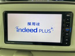 【カーナビ】ナビ利用時のマップ表示は見やすく、いつものドライブがグッと楽しくなります！