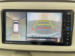 【カーナビ】ナビ利用時のマップ表示は見やすく、いつものドライブがグッと楽しくなります！