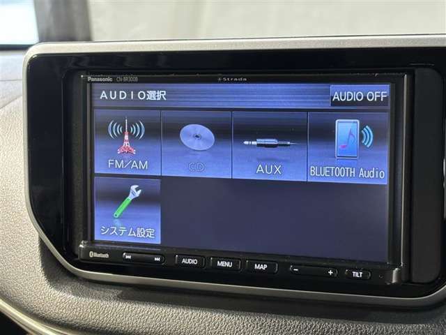 CD・Bluetoothも対応でオーディオ機能充実♪