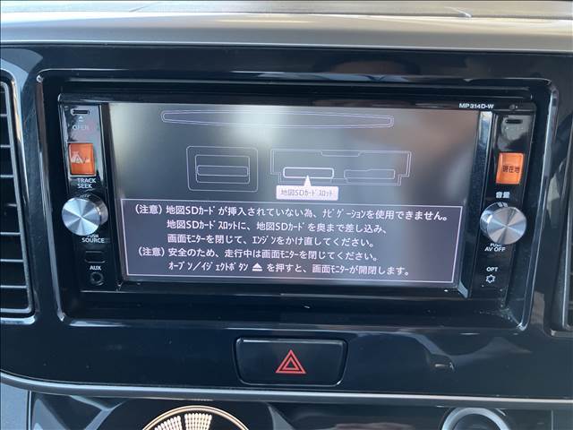 お車が決まっていないお客様でもスタッフが一緒に考えご予算やご希望に合うお車をご提案させていただきます★【女性スタッフ在中】しておりますので、女性の方おひとりでもご来店下さい♪