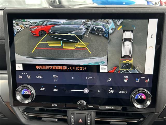 【カーナビ】ナビ利用時のマップ表示は見やすく、いつものドライブがグッと楽しくなります！