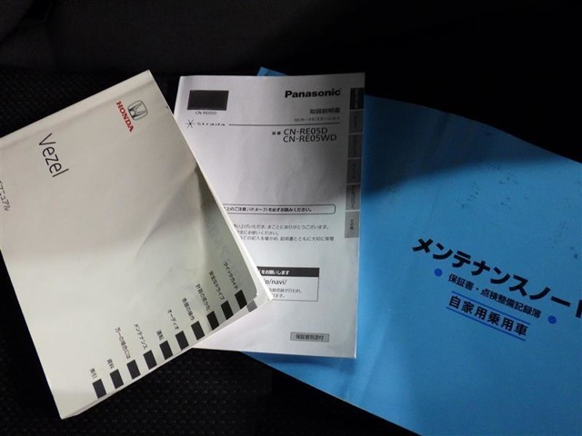 当社は県内に30店舗あり、常に1000台以上の在庫がございます！