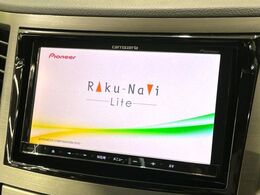 【ナビゲーション】使いやすいナビで目的地までしっかり案内してくれます。各種オーディオ再生機能も充実しており、お車の運転がさらに楽しくなります！！