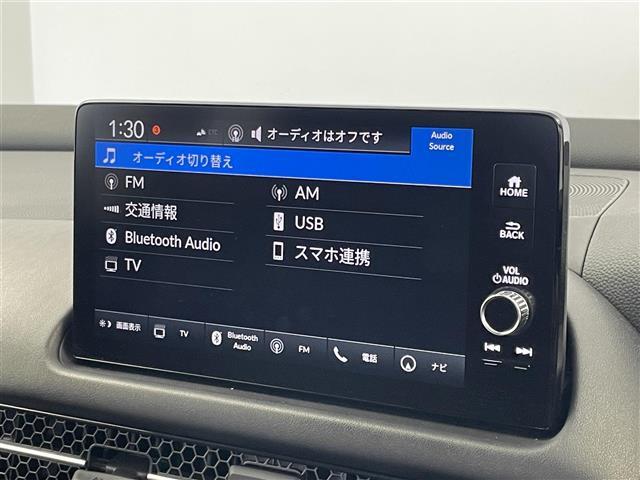 【カーナビ】ナビ利用時のマップ表示は見やすく、いつものドライブがグッと楽しくなります！