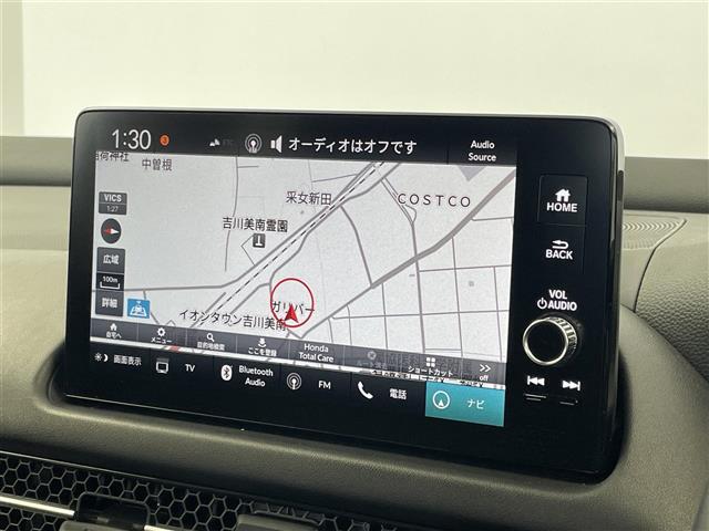 【カーナビ】ナビ利用時のマップ表示は見やすく、いつものドライブがグッと楽しくなります！
