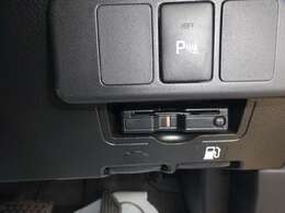 必需品のETCももちろん取付済みです。