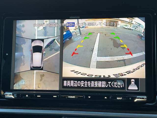 上から見たような映像で駐車をサポート！苦手な駐車も心強いですね！