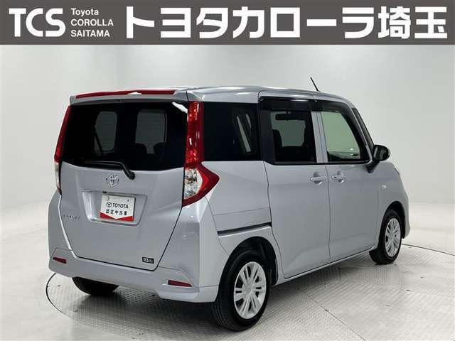 トヨタの中古車は納車前の点検整備と1年間走行距離無制限のロングラン保証付！有償で最長3年間まで延長可能！