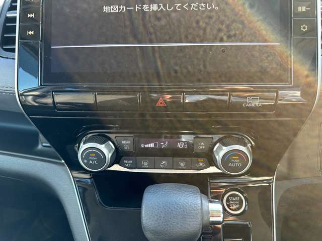 遠方の方でもお安くご納車費用を抑えさせて頂きます♪また店頭でご納車させて頂く事が出来れば県外登録費用は不要です♪詳細はお気軽にお問い合わせ下さい☆