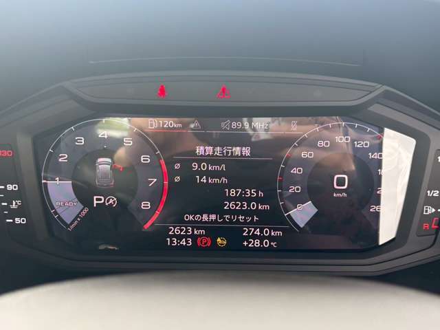 走行距離2000kmのお車です！