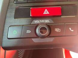 オーディオ操作部です♪