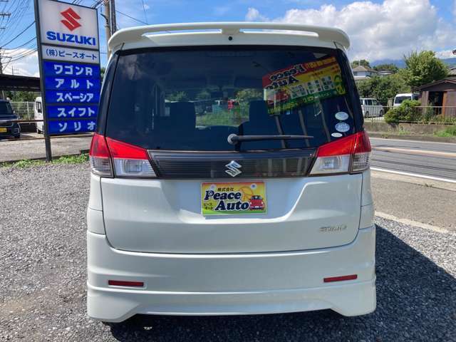 業界初！！乗ってカエールシステム採用！先ずはお電話下さい！車種の状態により前もってご連絡が必要なお車もありますので乗ってカエールをお使いになりたいお客様はお問合せ下さい！！https://peace-auto.jp/