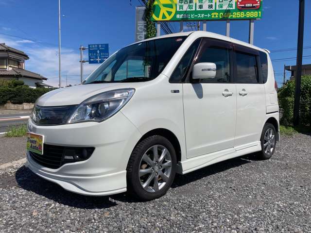神奈川県厚木市及川のスターバックスさんのお隣に店舗がございます。ナビで検索する際は厚木市及川1097で検索してみてください。https://peace-auto.jp/