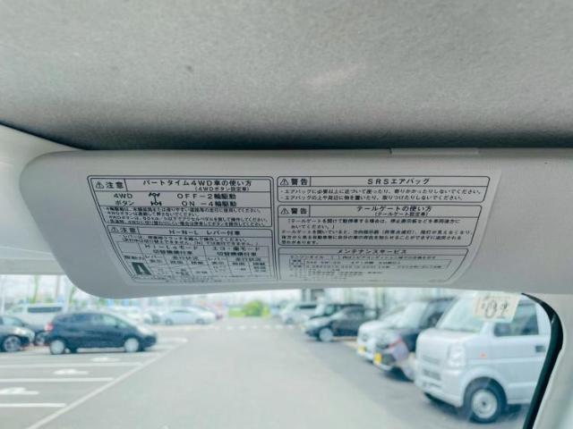 車選びにはお悩みがつきものです！具体的な購入までは検討していないけど車は気になるというお客様も大歓迎です！是非中古車購入の第一歩のお手伝いをさせてください！
