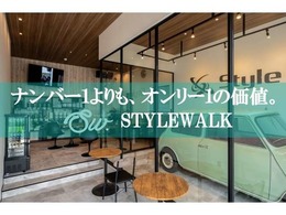 【オンリー1の価値】消費者の声を可能な限り拾い集め、価値提供に努力しています。車の出会いと人の出会いが、人生の良き一部分として「良かった！」と、感じていただけたら幸いです！気軽にお問い合わせください♪