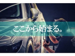 【当社は車の美容室】「綺麗」と「お洒落」に拘っています。車購入時はコーティング施工20％OFF！当社オリジナルのケミカル溶剤「COAZSELECTION」はご家庭でも使える大人気商品！ご一緒にお試しください♪