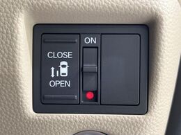 【パワースライドドア】スマートキーや運転席のスイッチでスライドドアの開閉が可能♪電動だから力を入れてドアを開ける必要が無く、小さいお子様でも、重い荷物を持っている時もラクに開け閉めできます♪