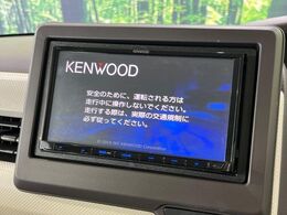 【ナビゲーション】使いやすいナビで目的地までしっかり案内してくれます。各種オーディオ再生機能も充実しており、お車の運転がさらに楽しくなります！！