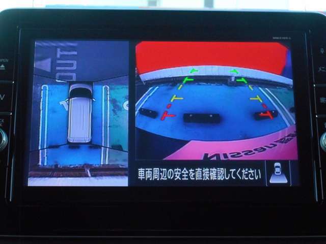 ◆アラウンドビューモニター装備ですので、バックや縦列駐車の際に上から見た画像が、あなたの運転をサポート！一度使ったらやめられない！