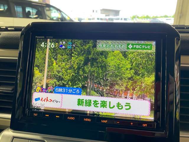 フルセグTVです！