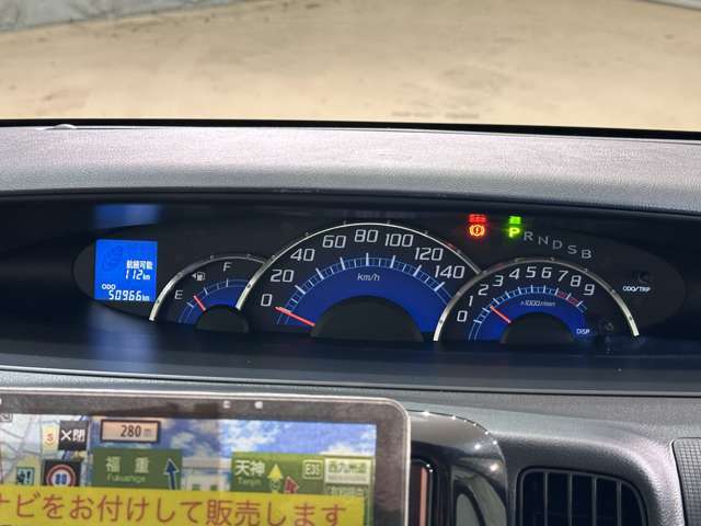 お近くの方はぜひご来店を♪　車検付のお車はご試乗も可能ですので装備や状態をしっかりとご確認頂けます。