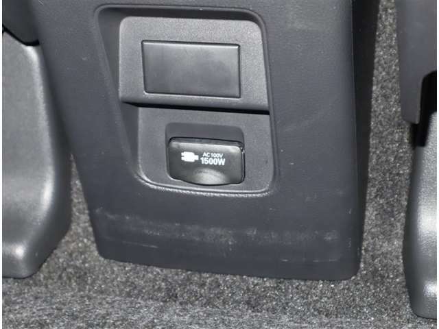 コンセント搭載！