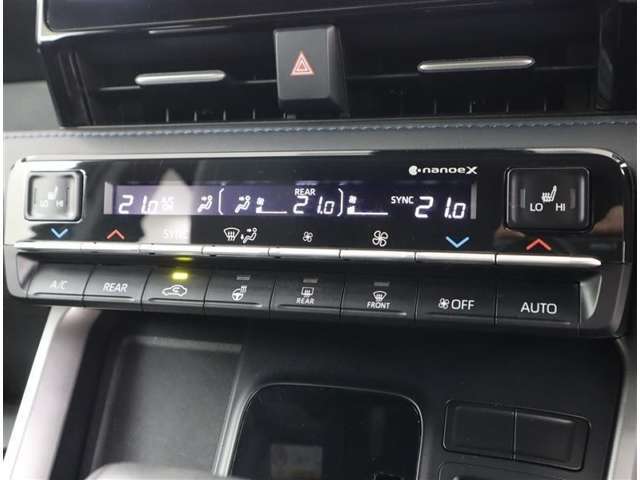 オートエアコンで室内の温度も快適にお過ごしいただけます