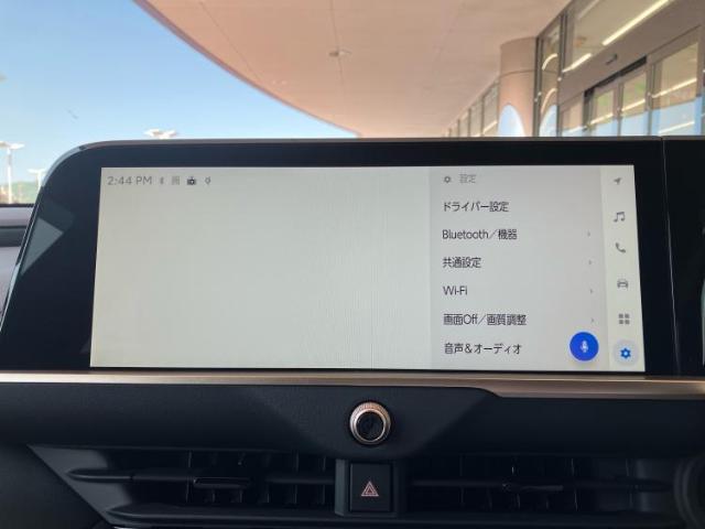 今の愛車いくらで売れるの？他社で査定して思ったより安くてショック・・・そんなお客様！是非一度WECARSの下取価格をご覧ください！お客様ができるだけお得にお乗り換えできるよう精一杯頑張ります！
