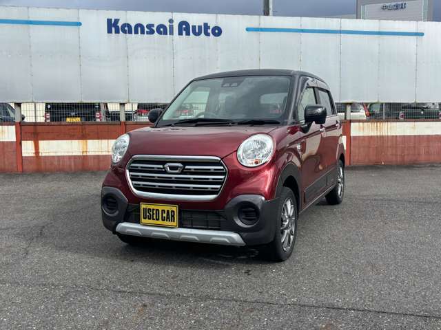 車検や自動車保険もお任せ下さい！認証工場もございます。車の事ならトータルサポートの関西オートに何でもお気軽ご相談下さい！