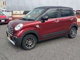 当店の物件をご閲覧いただきまことにありがとうございます。当社物件への問合わせは0078-6002-319578へかけていただけましたら、通話料金無料にてご対応させていただけますので、是非お気軽にお問い合わせ下さい！！