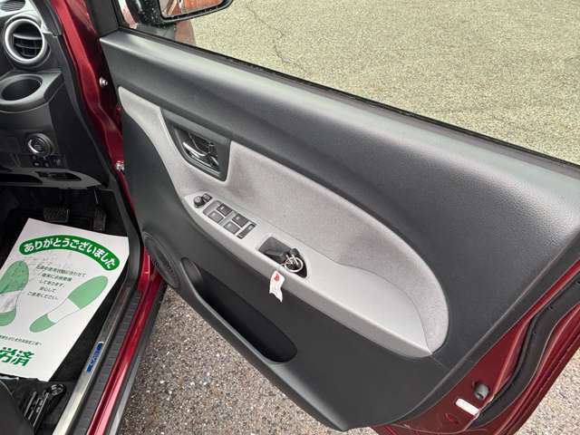 当店では全てのお客様に満足頂けるよう心がけております。ご不明な点はなんなりとお問い合わせ下さい。スタッフ一同心よりお待ち致しております。