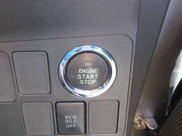 カーナビ、スマートキー、ETC、HID、オートライト等、装備の充実した1台です♪