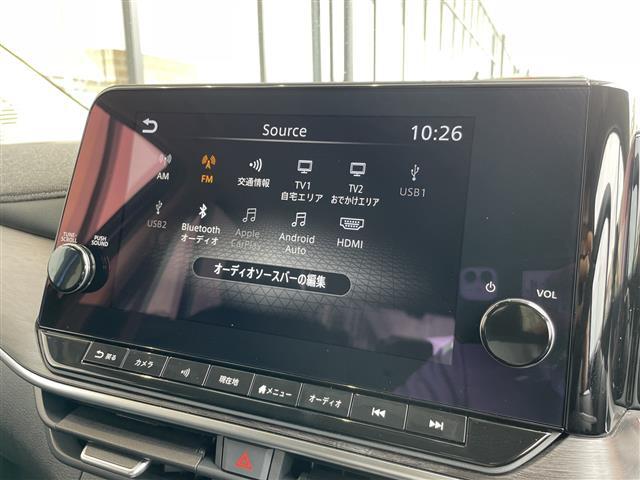 【カーナビ】ナビ利用時のマップ表示は見やすく、いつものドライブがグッと楽しくなります！◆乗って触って体感してみてください！！当社車両は試乗可能です！お気軽にスタッフまでご相談ください！
