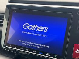 【純正ナビ】人気の純正ナビを装備。オーディオ機能も充実しており、Bluetooth接続すればお持ちのスマホやMP3プレイヤーの音楽を再生可能！毎日の運転がさらに楽しくなります！！
