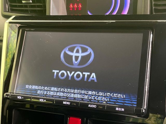 【純正9型ナビ】人気の純正ナビを装備。オーディオ機能も充実しており、Bluetooth接続すればお持ちのスマホやMP3プレイヤーの音楽を再生可能！毎日の運転がさらに楽しくなります！！