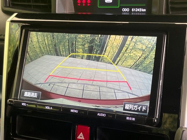 【バックカメラ】駐車時に後方がリアルタイム映像で確認できます。大型商業施設や立体駐車場での駐車時や、夜間のバック時に大活躍！運転スキルに関わらず、今や必須となった装備のひとつです！