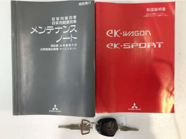 買う時だけでなく、買った後も「安心・満足」が続く。それが、Hondaの認定中古車です♪